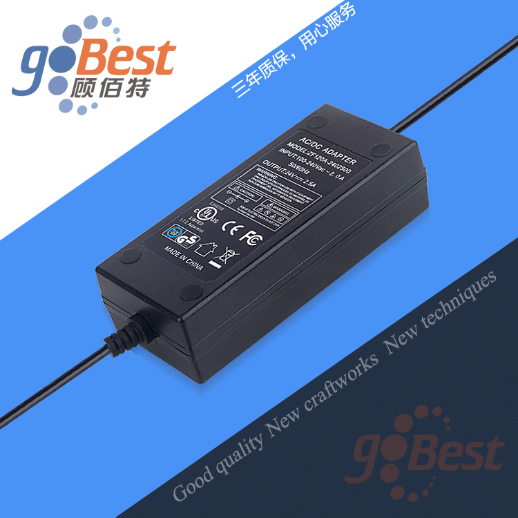 電源適配器什么是高低溫測試？