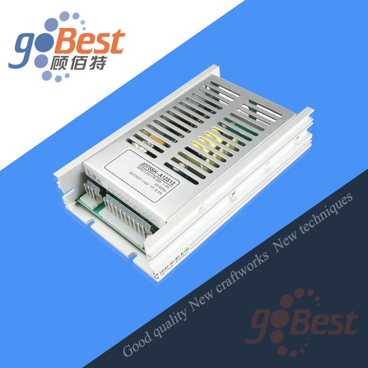 LED驅動電源是什么？LED驅動電源適配器的特點是什么？